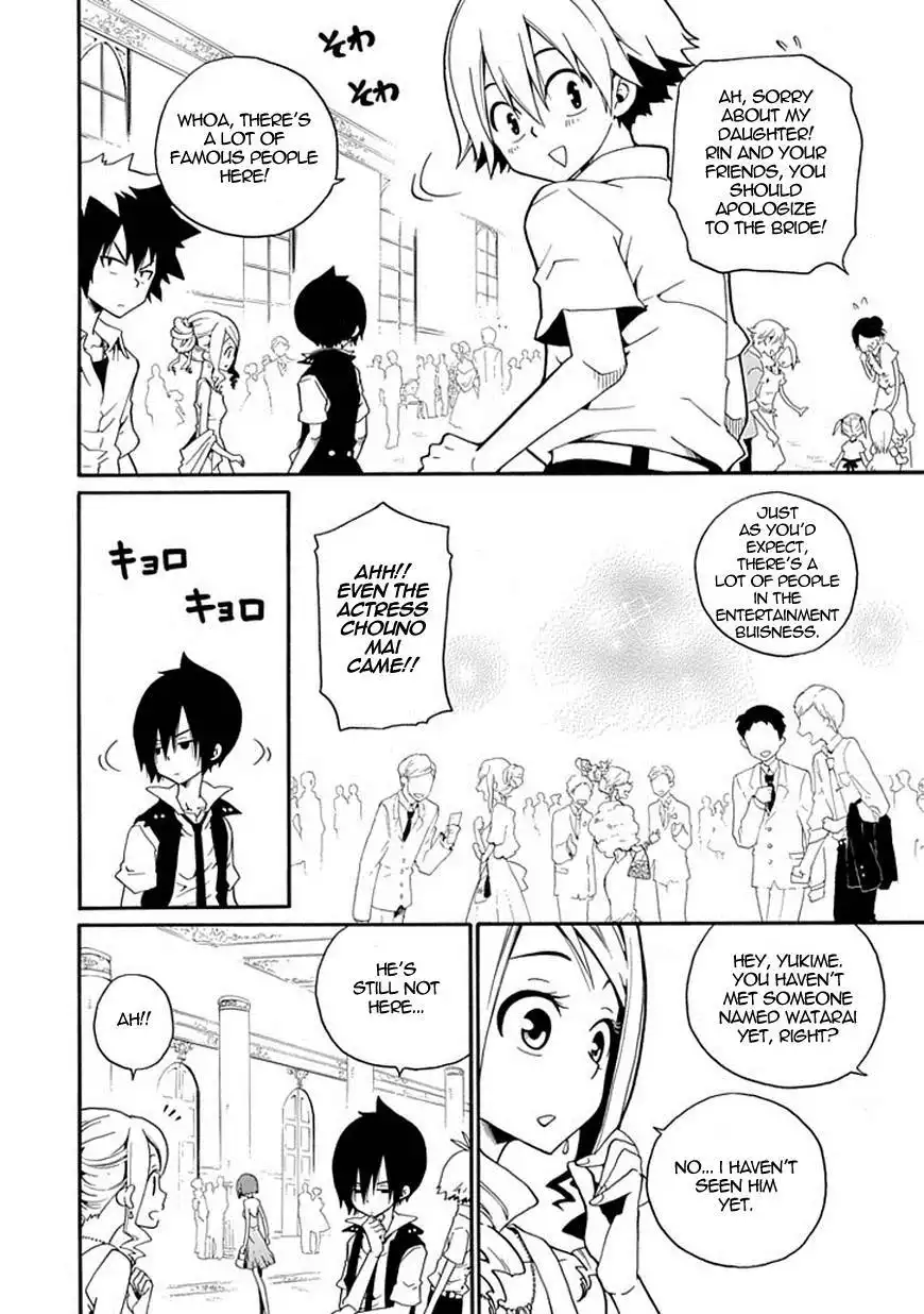 Kuro no Tantei Chapter 12 13